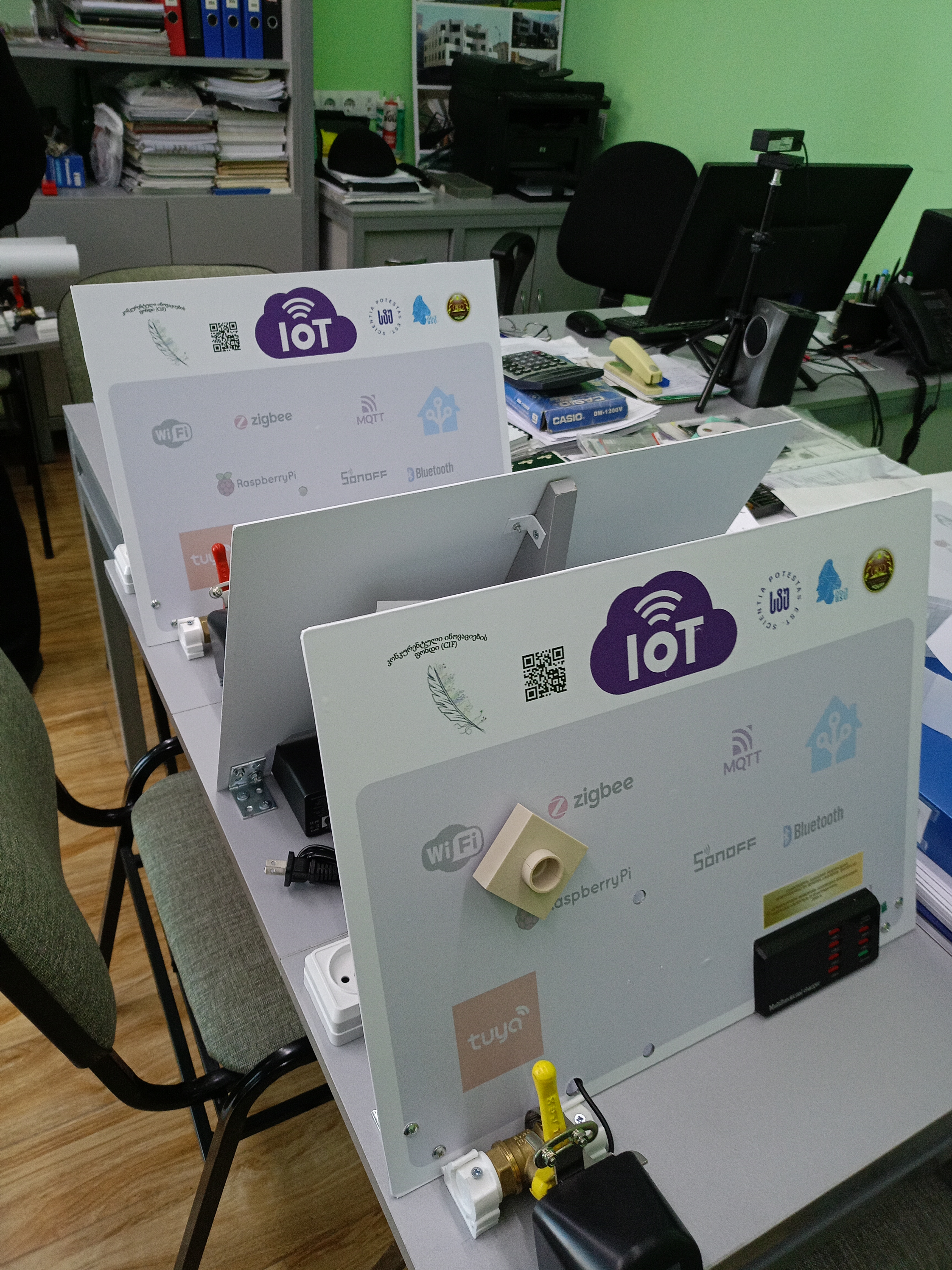 IoT ლაბორატორიის განხორციელების პროცესი