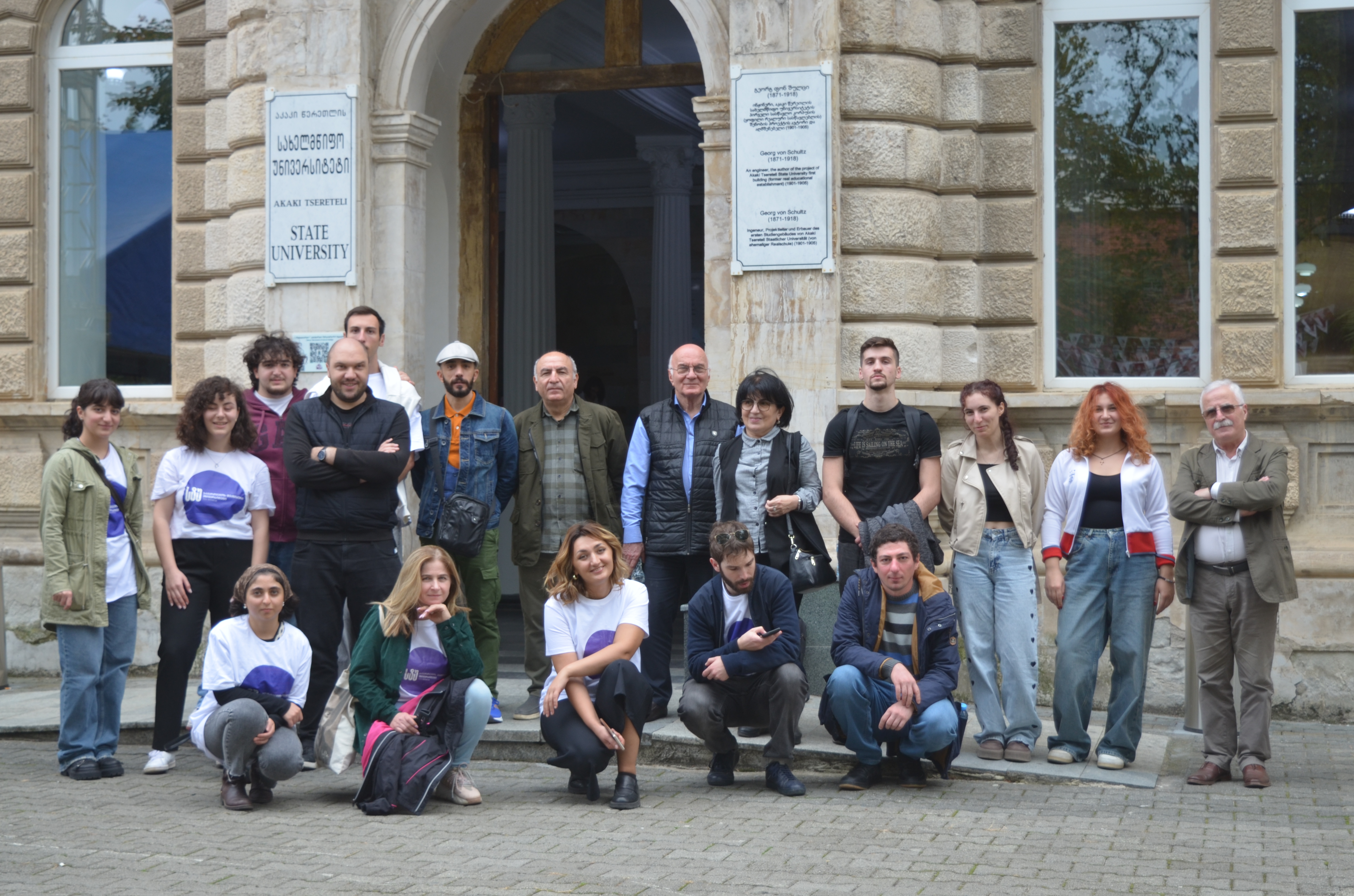 სამეცნიერო ფესტივალი